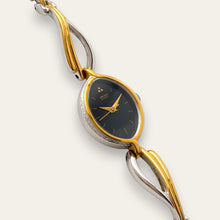 Load image into Gallery viewer, Vintage Seiko Two Tone Teardrop Sculptural Watch - Black Dial, Quartz