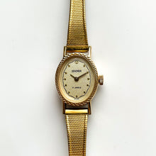 Load image into Gallery viewer, 1970s Ladies' Sekonda Mechanical Watch with Oval Dial