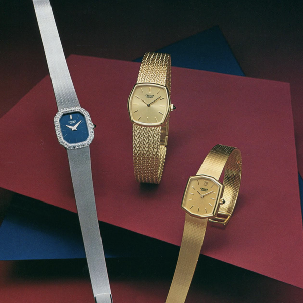 Vintage Seiko Watches for Women: Rediscovering Japan's Forgotten Elegance