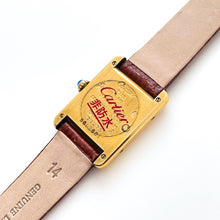 Load image into Gallery viewer, Vintage Ladies&#39; Must de Cartier Tank Vermeil With Cream Dial and Leather Strap - Quartz Movement
