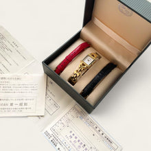 Load image into Gallery viewer, Gucci 1800 – Ladies’ Quartz Watch with Interchangeable Straps, Boxed
