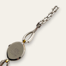 Load image into Gallery viewer, Vintage Seiko Two Tone Teardrop Sculptural Watch - Black Dial, Quartz
