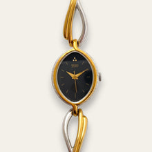 Load image into Gallery viewer, Vintage Seiko Two Tone Teardrop Sculptural Watch - Black Dial, Quartz
