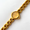 Vintage 1995 Gold-Plated Seiko Quartz Watch With Intricate Bracelet